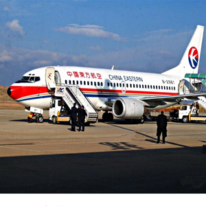 和田空运代理-当日到达,轻松快捷